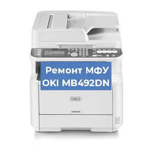 Замена памперса на МФУ OKI MB492DN в Воронеже